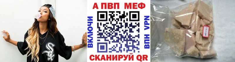 Купить закладку Баксан КЕТАМИН МЕФ Cocaine ГАШИШ Бошки Шишки