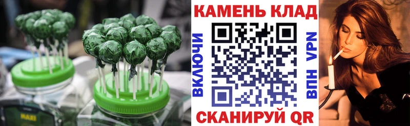 mega зеркало  наркота  Баксан  Cannafood марихуана 