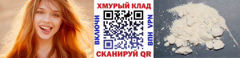 ГЕРОИН гречка  Баксан 