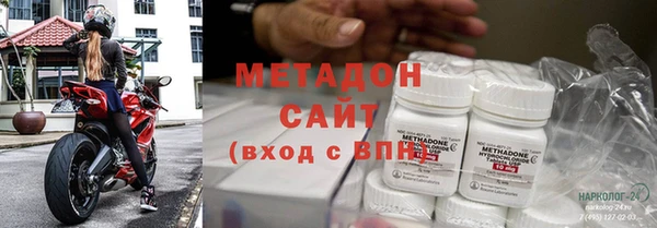 первитин Аркадак