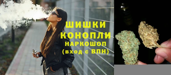 первитин Аркадак