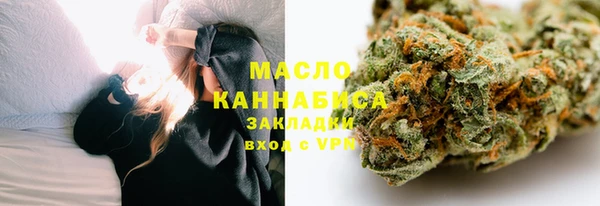 MDMA Балахна