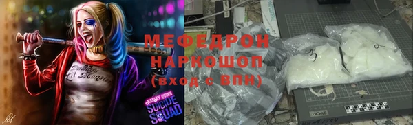 2c-b Арсеньев