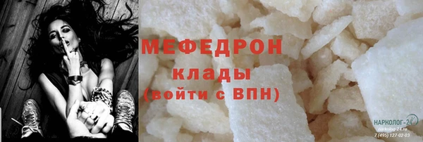 гашишное масло Армянск