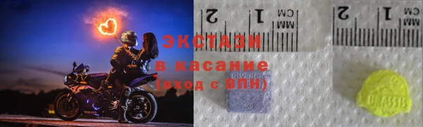 гашишное масло Армянск