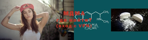 гашишное масло Армянск