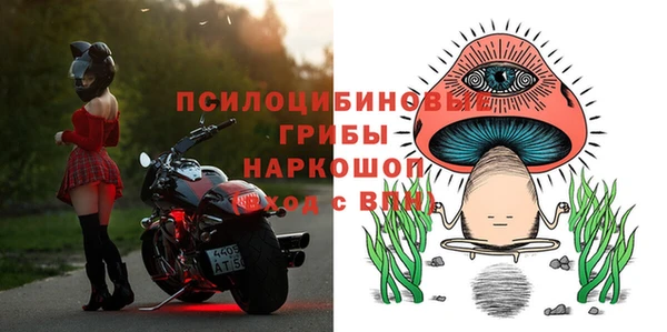 гашишное масло Армянск