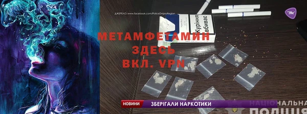 мяу мяу мука Баксан