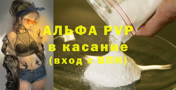кокаин колумбия Балабаново