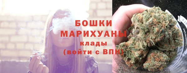 2c-b Арсеньев