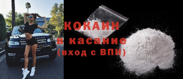 первитин Аркадак