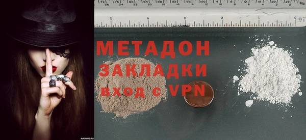 первитин Аркадак