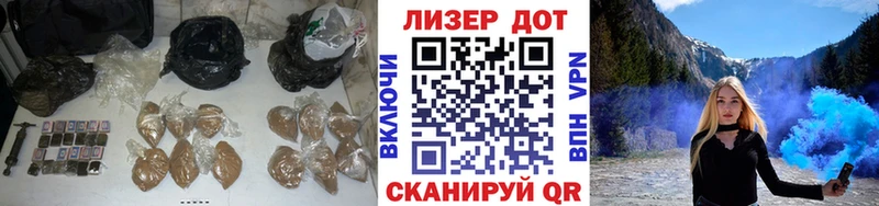 сколько стоит  Баксан  Лсд 25 экстази кислота 